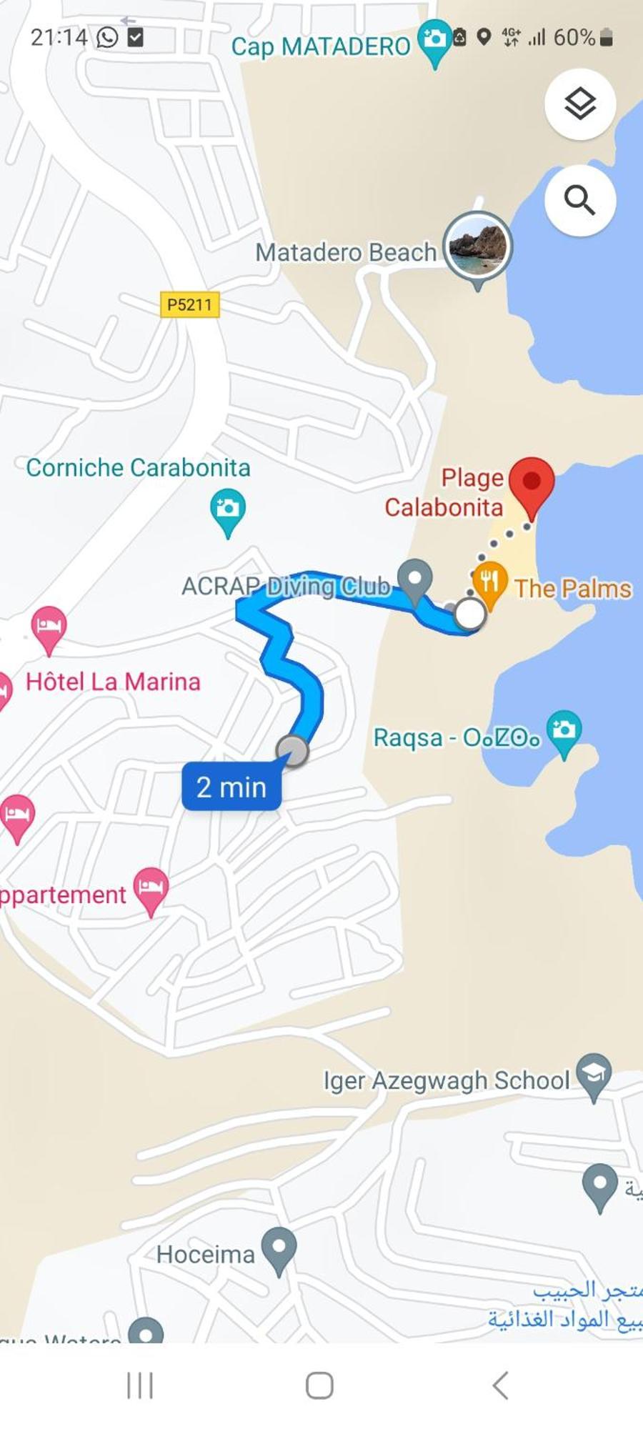 Appartement Avec Terasse Jaccuzi Barbecue Netflix Vue Sur Mer Totalement Gratuit Sans Supplement الحسيمة المظهر الخارجي الصورة